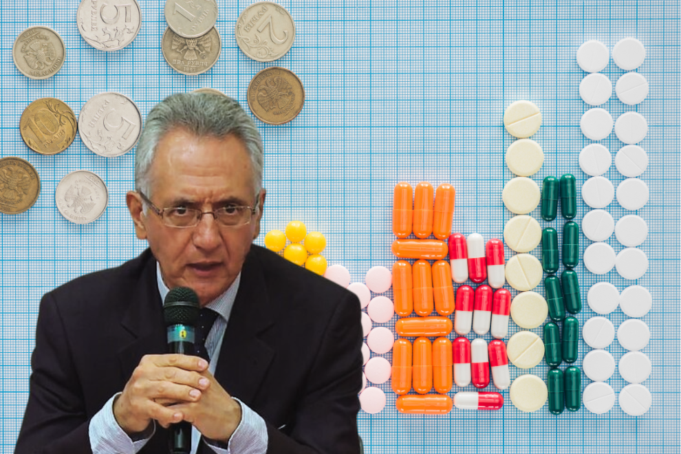 Senado suspende debate de la reforma a la salud por falta de financiación.