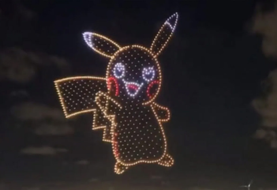 Gran espectáculo en el cielo de Japón